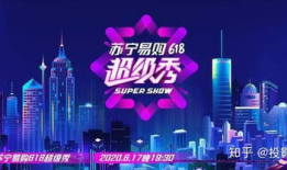 吃瓜爆料最新舞台直播回放,最新舞台直播回放精彩瞬间大盘点